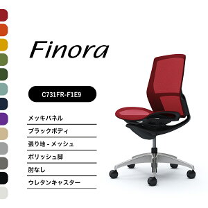 IJ tBm C731BR C731FR~hobN bLpl|bVr ubN{fBIȂ FbV iCLX^[ E^LX^[i ItBX`FA e[N ݑ