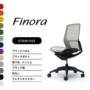 IJ tBm C731MR C731JR~hobN ubNplubNr ubN{fBIȂ FbV iCLX^[ E^LX^[i ItBX`FA e[N ݑ