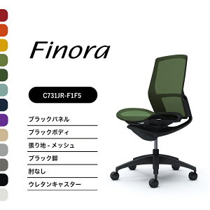 IJ tBm C731MR C731JR~hobN ubNplubNr ubN{fBIȂ FbV iCLX^[ E^LX^[i ItBX`FA e[N ݑ