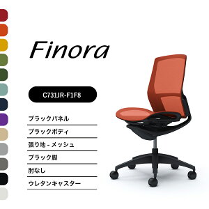 IJ tBm C731MR C731JR~hobN ubNplubNr ubN{fBIȂ FbV iCLX^[ E^LX^[i ItBX`FA e[N ݑ