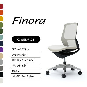 IJ tBm C733AR C733ER~hobN ubNpl|bVr ubN{fBIȂ FNbV iCLX^[ E^LX^[i ItBX`FA e[N 