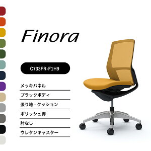 IJ tBm C733BR C733FR~hobN bLpl|bVr ubN{fBIȂ FNbV iCLX^[ E^LX^[i ItBX`FA e[N 