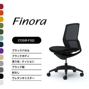 IJ tBm C733MR C733JR~hobN ubNplubNr ubN{fBIȂ FNbV iCLX^[ E^LX^[i ItBX`FA e[N 