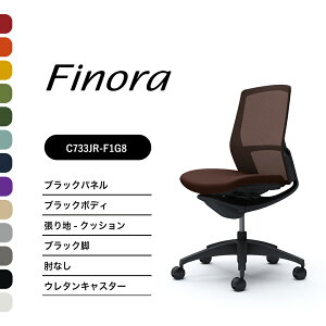 IJ tBm C733MR C733JR~hobN ubNplubNr ubN{fBIȂ FNbV iCLX^[ E^LX^[i ItBX`FA e[N 