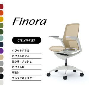 IJ tBm C781WW C781YW~hobN zCgplzCgr zCg{fBI FbV iCLX^[ E^LX^[i ItBX`FA e[N ݑ