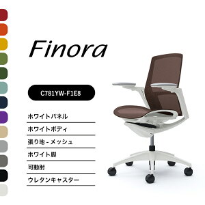 IJ tBm C781WW C781YW~hobN zCgplzCgr zCg{fBI FbV iCLX^[ E^LX^[i ItBX`FA e[N ݑ