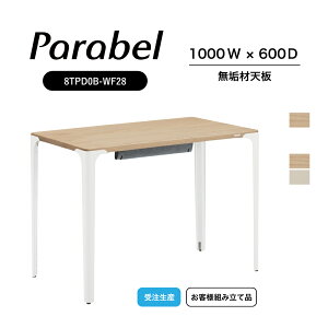 IJ pxfXN 8TPD0B-WCޓV000W×600D×720H qlgie[N ݑ[N ݑΖ փfXN [NfXN PCfXN