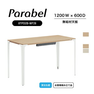 IJ pxfXN 8TPD2B-WCޓV1200W×600D×720H qlgie[N ݑ[N ݑΖ փfXN [NfXN PCfXN