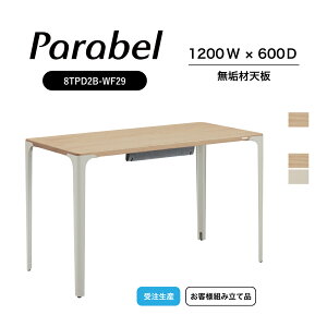 IJ pxfXN 8TPD2B-WCޓV1200W×600D×720H qlgie[N ݑ[N ݑΖ փfXN [NfXN PCfXN