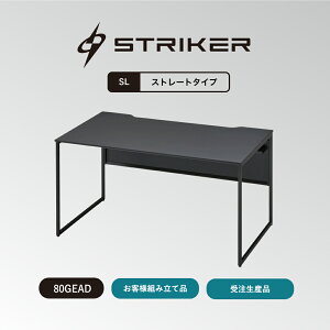 IJ Q[~OfXNXgCJ[ SL fXN Xg[g^Cv qlgi80GEAD-MGL880GEAE-MGL880GEBD-MGL880GEBE-MGL81200~1400W×700~800Dp\RfXN [NfXN 