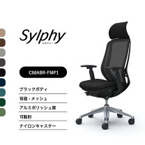 楽天市場】c68abr－fmp1の通販