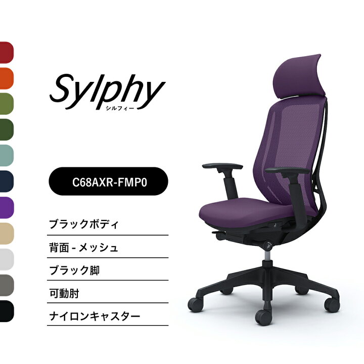c68axr-fmp0.jpg?fitin=720:720