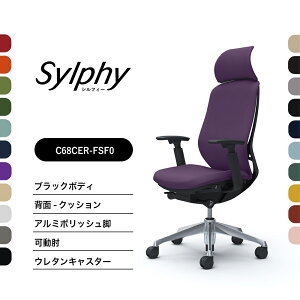 IJ VtB[ C68CBR C68CERNbV^Cv GNXgnCobN ŒwbhXgI ubN{fB |bVrOX@\t iCLX^[ E^LX^[ ItBX