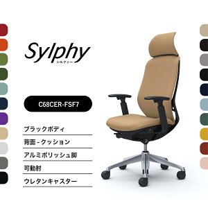 IJ VtB[ C68CBR C68CERNbV^Cv GNXgnCobN ŒwbhXgI ubN{fB |bVrOX@\t iCLX^[ E^LX^[ ItBX