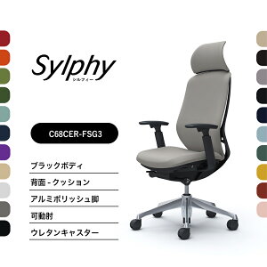 IJ VtB[ C68CBR C68CERNbV^Cv GNXgnCobN ŒwbhXgI ubN{fB |bVrOX@\t iCLX^[ E^LX^[ ItBX