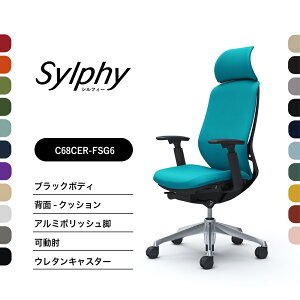 IJ VtB[ C68CBR C68CERNbV^Cv GNXgnCobN ŒwbhXgI ubN{fB |bVrOX@\t iCLX^[ E^LX^[ ItBX