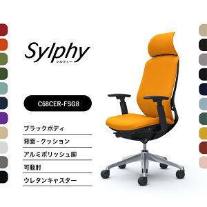 IJ VtB[ C68CBR C68CERNbV^Cv GNXgnCobN ŒwbhXgI ubN{fB |bVrOX@\t iCLX^[ E^LX^[ ItBX