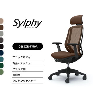 �y�V�F�o��z�I�J���� �V���t�B�[ C68EXR C68EZR���b�V���^�C�v �G�N�X�g���n�C�o�b�N ���w�b�h���X�g���I �u���b�N�{�f�B �u���b�N�r�O�X�@�\�t �i�C�����L���X�^�[ �E���^���L���X�^�[ 