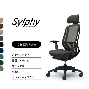 �y�V�F�o��z�I�J���� �V���t�B�[ C68EXR C68EZR���b�V���^�C�v �G�N�X�g���n�C�o�b�N ���w�b�h���X�g���I �u���b�N�{�f�B �u���b�N�r�O�X�@�\�t �i�C�����L���X�^�[ �E���^���L���X�^�[ 