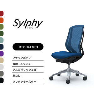 IJ VtB[ C635BR C635ERbV^Cv nCobNIȂ ubN{fB |bVrOX@\t iCLX^[ E^LX^[ i ItBX`FA e[N ݑ