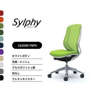 IJ VtB[ C635BW C635EWbV^Cv nCobNIȂ zCg{fB |bVrOX@\t iCLX^[ E^LX^[ i ItBX`FA e[N ݑ