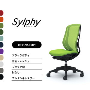 IJ VtB[ C635XR C635ZRbV^Cv nCobNIȂ ubN{fB ubNrOX@\t iCLX^[ E^LX^[ i ItBX`FA e[N ݑ