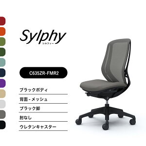 IJ VtB[ C635XR C635ZRbV^Cv nCobNIȂ ubN{fB ubNrOX@\t iCLX^[ E^LX^[ i ItBX`FA e[N ݑ