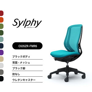 IJ VtB[ C635XR C635ZRbV^Cv nCobNIȂ ubN{fB ubNrOX@\t iCLX^[ E^LX^[ i ItBX`FA e[N ݑ