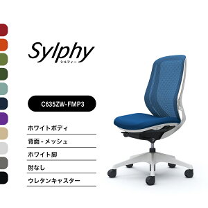 IJ VtB[ C635XW C635ZWbV^Cv nCobNIȂ zCg{fB zCgrOX@\t iCLX^[ E^LX^[ i ItBX`FA e[N ݑ