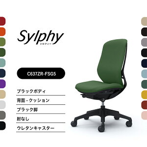 IJ VtB[ C637XR C637ZRNbV^Cv nCobNIȂ ubN{fB ubNrOX@\t iCLX^[ E^LX^[ i ItBX`FA e[N ݑ