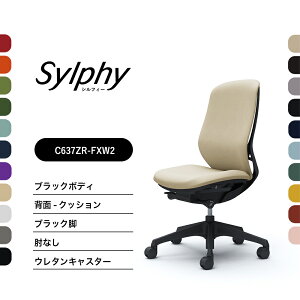 IJ VtB[ C637XR C637ZRNbV^Cv nCobNIȂ ubN{fB ubNrOX@\t iCLX^[ E^LX^[ i ItBX`FA e[N ݑ