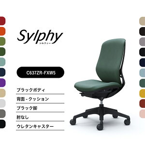 IJ VtB[ C637XR C637ZRNbV^Cv nCobNIȂ ubN{fB ubNrOX@\t iCLX^[ E^LX^[ i ItBX`FA e[N ݑ