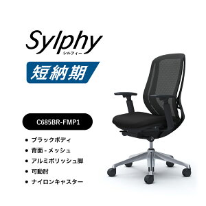 �y�Z�[���Ή��z�I�J���� �V���t�B�[ C685BR-FMP1���b�V���^�C�v �n�C�o�b�N���I �u���b�N�{�f�B �|���b�V���r�J���[�F�u���b�N�O�X�@�\�t �i�C�����L���X�^�[ �����i �I�t�B�X�`�F�A �e��