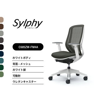 �y�V�F�o��z�I�J���� �V���t�B�[ C685XW C685ZW���b�V���^�C�v �n�C�o�b�N���I �z���C�g�{�f�B �z���C�g�r�O�X�@�\�t �i�C�����L���X�^�[ �E���^���L���X�^�[ �����i �I�t�B�X�`�F�A �e��