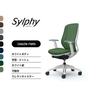 �y�V�F�o��z�I�J���� �V���t�B�[ C685XW C685ZW���b�V���^�C�v �n�C�o�b�N���I �z���C�g�{�f�B �z���C�g�r�O�X�@�\�t �i�C�����L���X�^�[ �E���^���L���X�^�[ �����i �I�t�B�X�`�F�A �e��