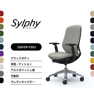 IJ VtB[ C687BR C687ERNbV^Cv nCobNI ubN{fB |bVrOX@\t iCLX^[ E^LX^[ i ItBX`FA e[N 