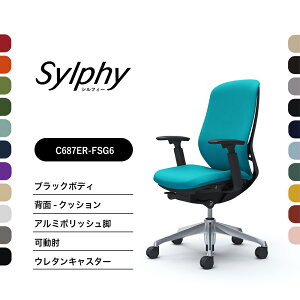 IJ VtB[ C687BR C687ERNbV^Cv nCobNI ubN{fB |bVrOX@\t iCLX^[ E^LX^[ i ItBX`FA e[N 