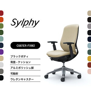 IJ VtB[ C687BR C687ERNbV^Cv nCobNI ubN{fB |bVrOX@\t iCLX^[ E^LX^[ i ItBX`FA e[N 