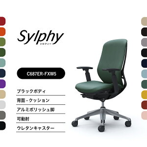 IJ VtB[ C687BR C687ERNbV^Cv nCobNI ubN{fB |bVrOX@\t iCLX^[ E^LX^[ i ItBX`FA e[N 