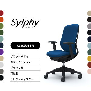 IJ VtB[ C687XR C687ZRNbV^Cv nCobNI ubN{fB ubNrOX@\t iCLX^[ E^LX^[ i ItBX`FA e[N ݑ