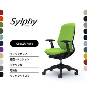 IJ VtB[ C687XR C687ZRNbV^Cv nCobNI ubN{fB ubNrOX@\t iCLX^[ E^LX^[ i ItBX`FA e[N ݑ