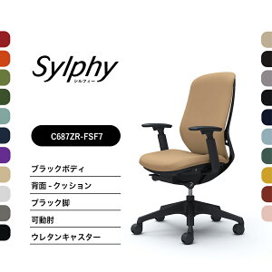 IJ VtB[ C687XR C687ZRNbV^Cv nCobNI ubN{fB ubNrOX@\t iCLX^[ E^LX^[ i ItBX`FA e[N ݑ