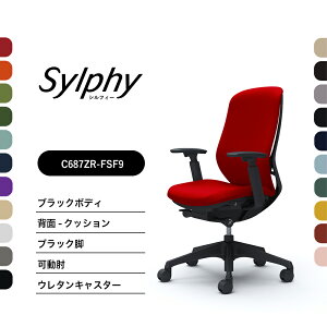 IJ VtB[ C687XR C687ZRNbV^Cv nCobNI ubN{fB ubNrOX@\t iCLX^[ E^LX^[ i ItBX`FA e[N ݑ