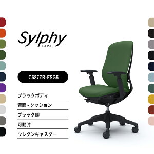 IJ VtB[ C687XR C687ZRNbV^Cv nCobNI ubN{fB ubNrOX@\t iCLX^[ E^LX^[ i ItBX`FA e[N ݑ