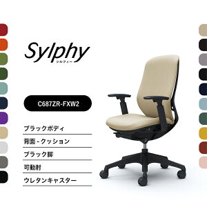 IJ VtB[ C687XR C687ZRNbV^Cv nCobNI ubN{fB ubNrOX@\t iCLX^[ E^LX^[ i ItBX`FA e[N ݑ