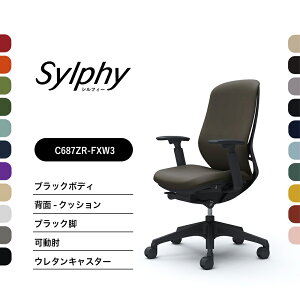 IJ VtB[ C687XR C687ZRNbV^Cv nCobNI ubN{fB ubNrOX@\t iCLX^[ E^LX^[ i ItBX`FA e[N ݑ