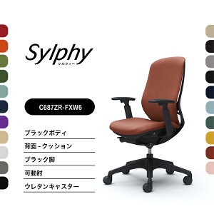 IJ VtB[ C687XR C687ZRNbV^Cv nCobNI ubN{fB ubNrOX@\t iCLX^[ E^LX^[ i ItBX`FA e[N ݑ