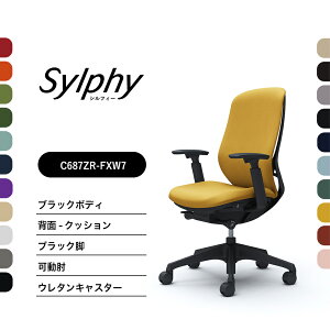 IJ VtB[ C687XR C687ZRNbV^Cv nCobNI ubN{fB ubNrOX@\t iCLX^[ E^LX^[ i ItBX`FA e[N ݑ