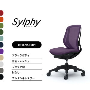 IJ VtB[ C631XR C631ZR bV^Cv [obNIȂ ubN{fB ubNrOX@\t iCLX^[ E^LX^[ i ItBX`FA e[N ݑ