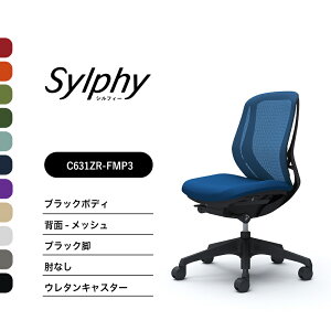 IJ VtB[ C631XR C631ZR bV^Cv [obNIȂ ubN{fB ubNrOX@\t iCLX^[ E^LX^[ i ItBX`FA e[N ݑ